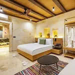Ξενοδοχείο Mare Cappadocia Adults Only Γκόρεμε